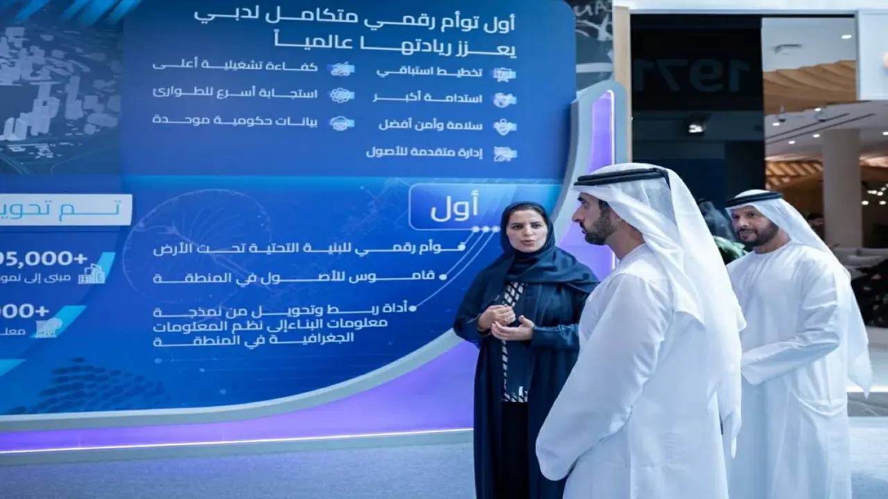حمدان بن محمد يدشن منصة التوأم الرقمي لدبي الجديدة